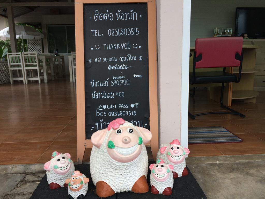 Baan Chan Suan Nong Nam Daeng Exterior photo